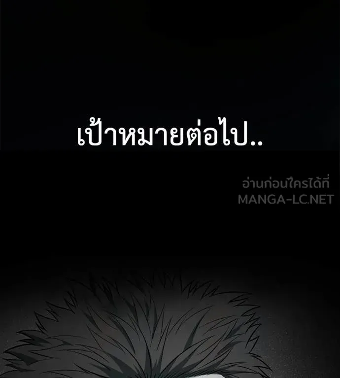 หน้า 96
