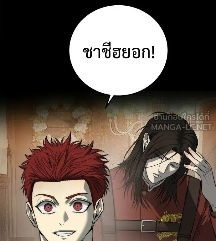 หน้า 99