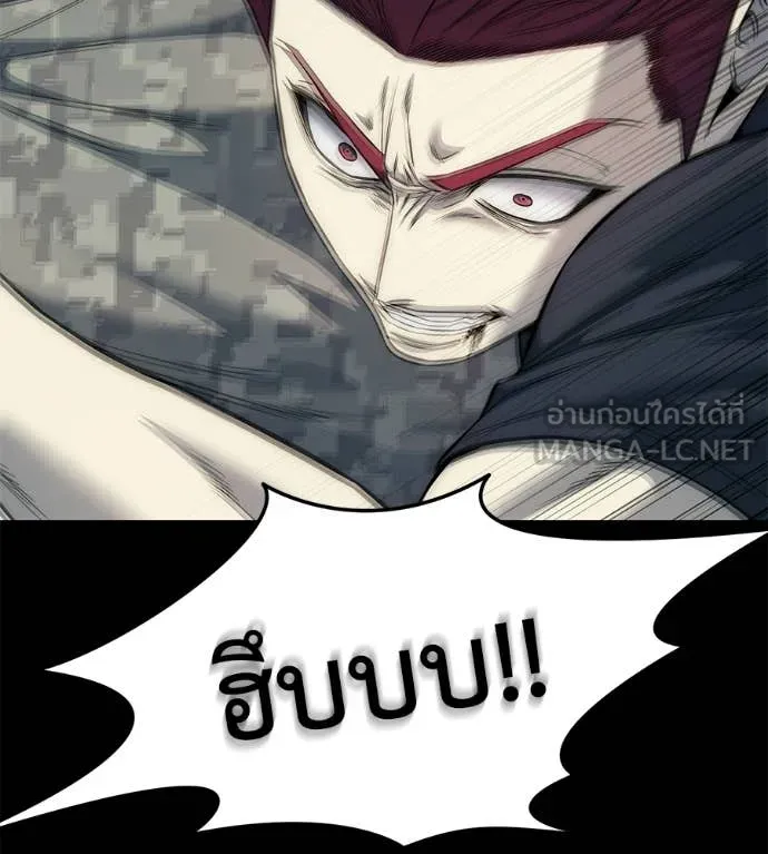 หน้า 100
