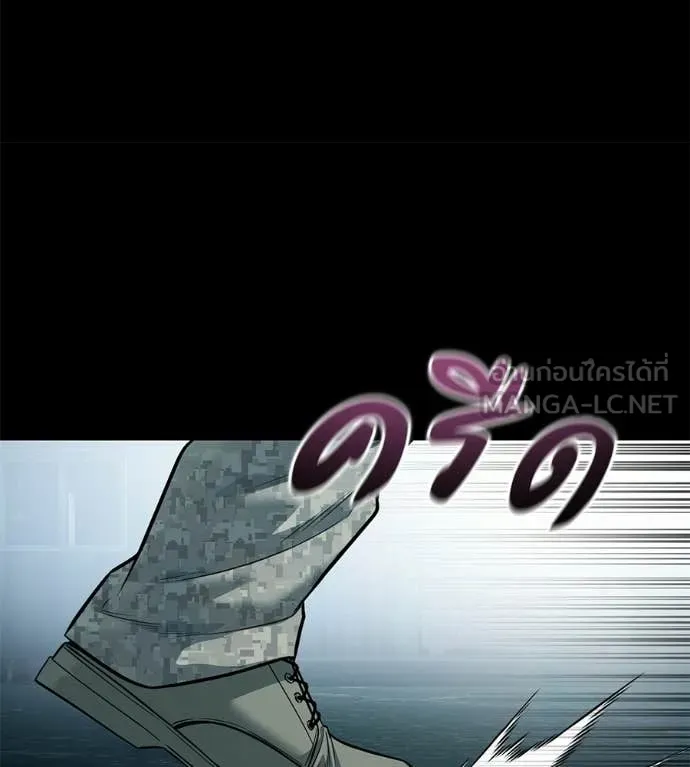 หน้า 101