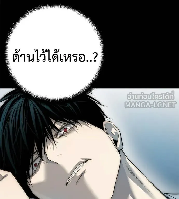 หน้า 105