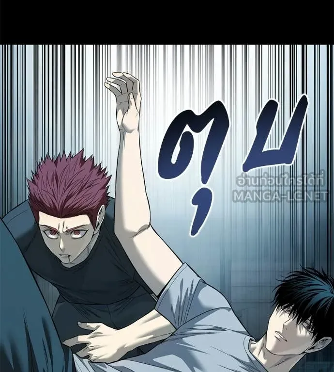หน้า 108