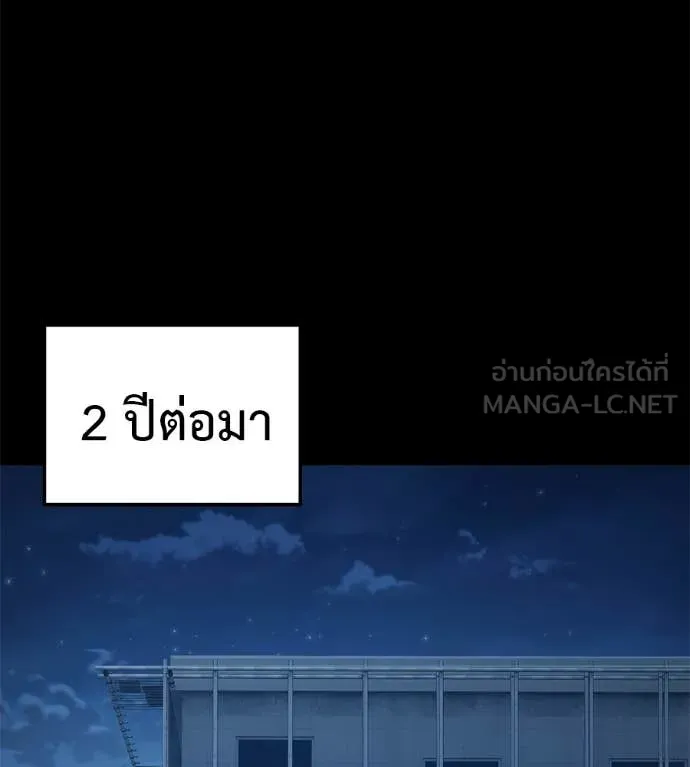หน้า 117
