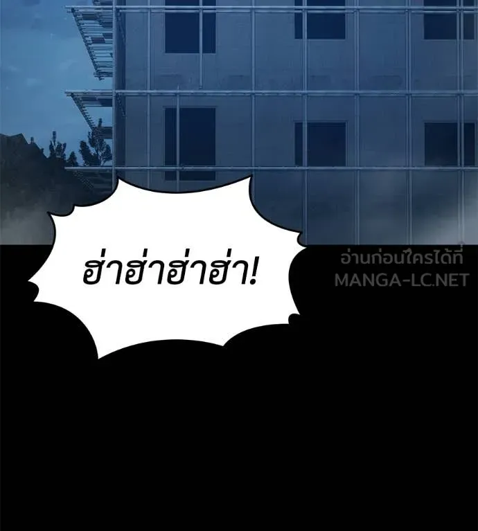 หน้า 118