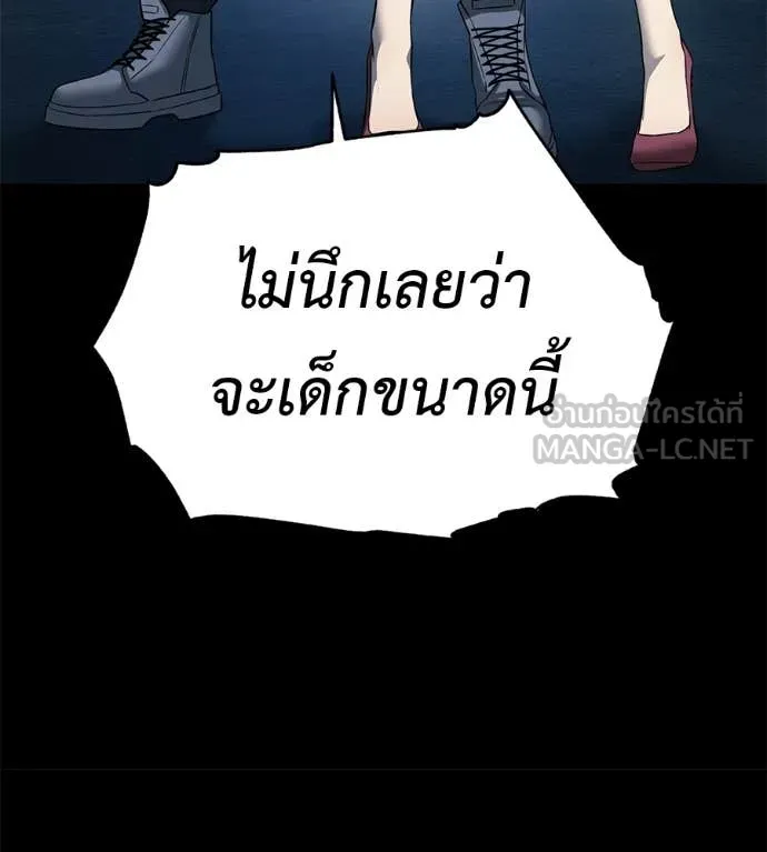 หน้า 121