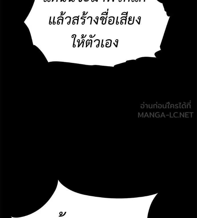 หน้า 124