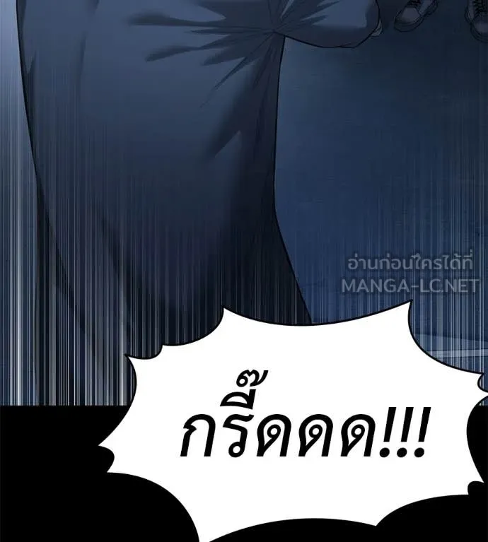 หน้า 126