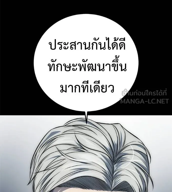 หน้า 148