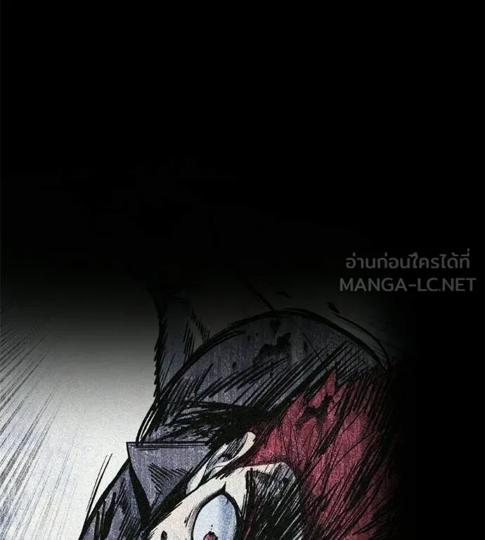 หน้า 157