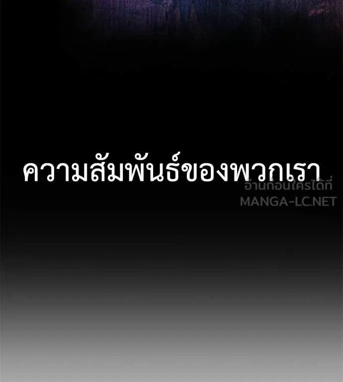 หน้า 160