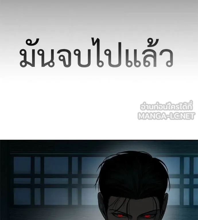 หน้า 161