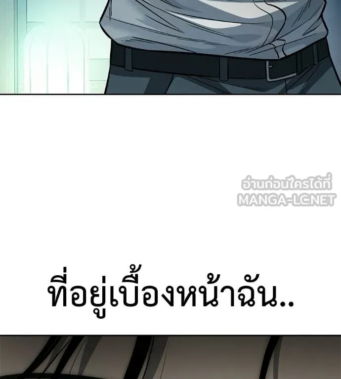 หน้า 163