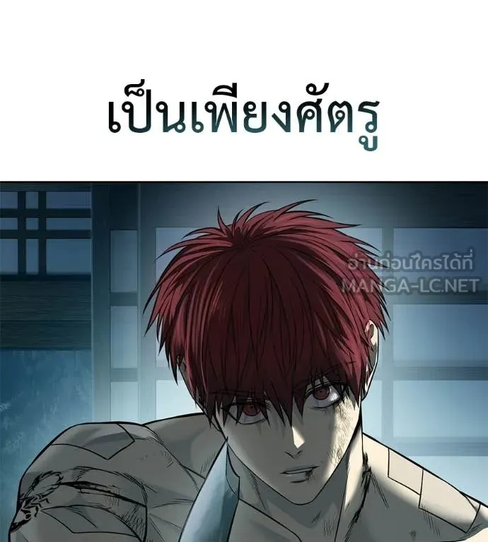 หน้า 165