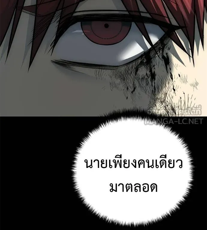 หน้า 168