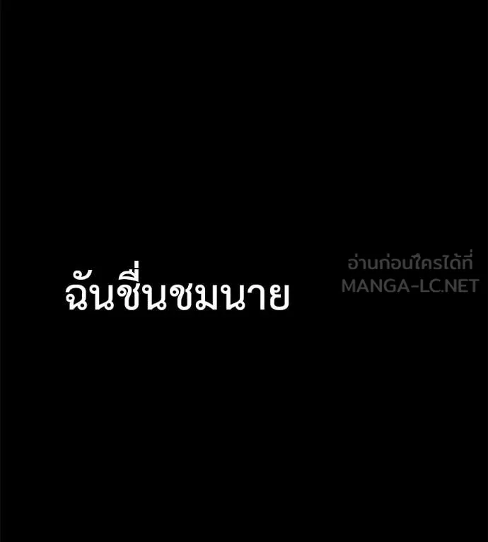 หน้า 169