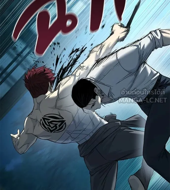หน้า 189