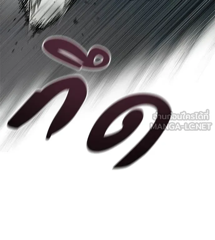 หน้า 198