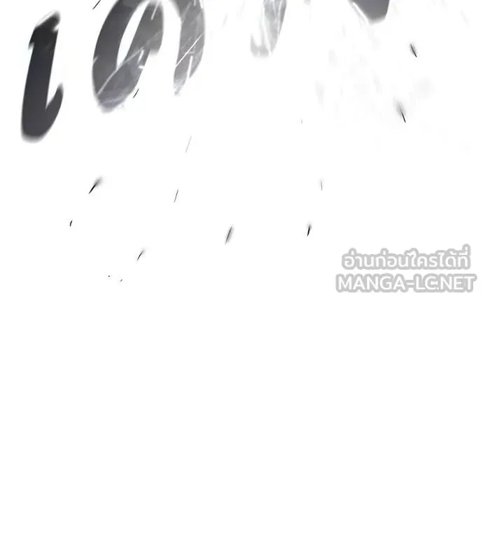 หน้า 209