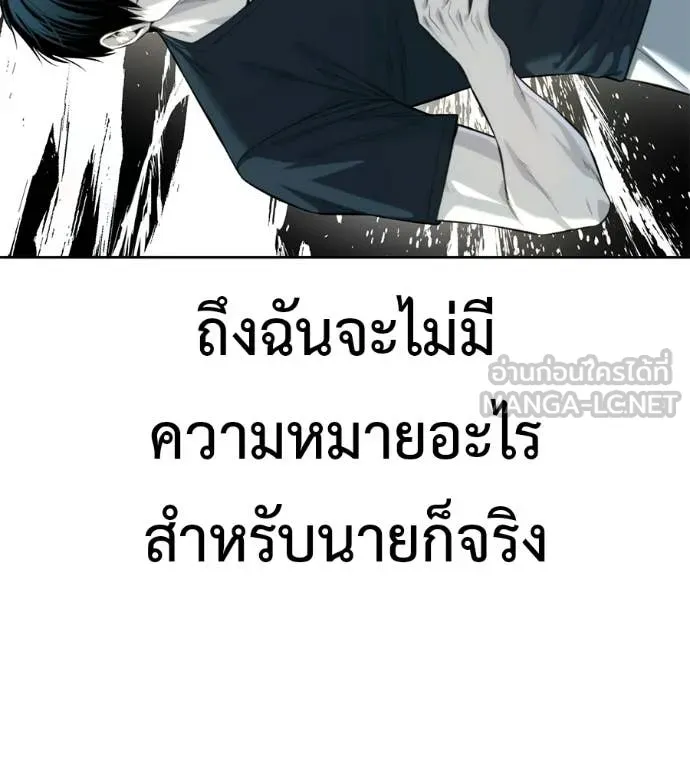หน้า 216