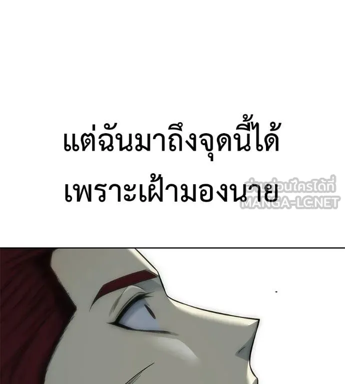 หน้า 217