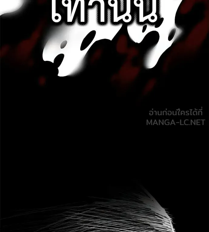 หน้า 219