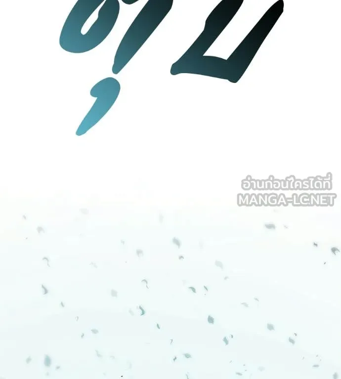 หน้า 226