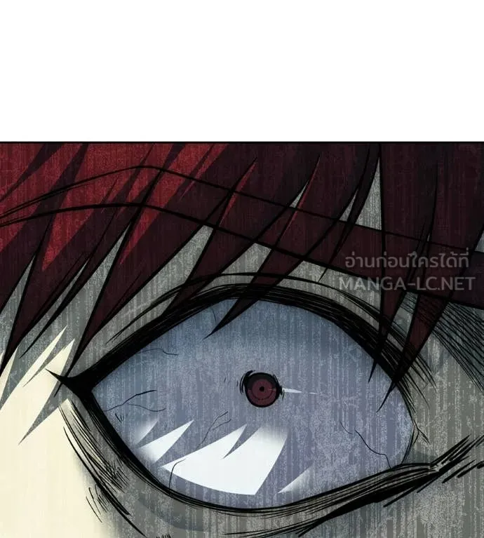 หน้า 240