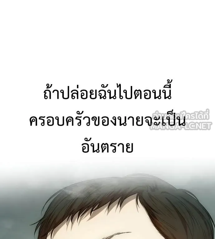 หน้า 249