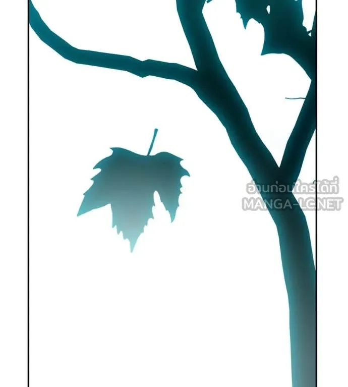 หน้า 264