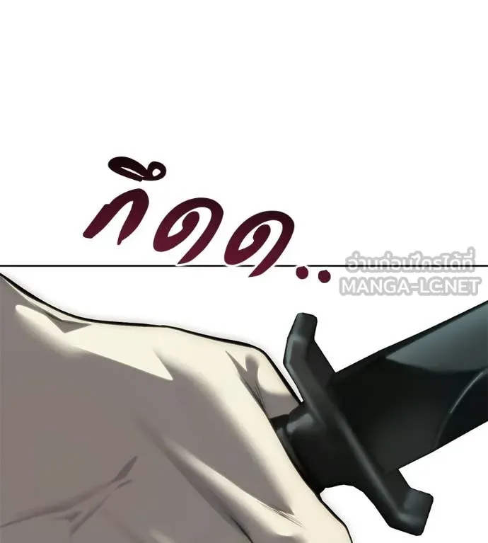 หน้า 275
