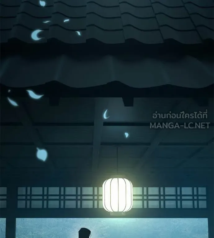 หน้า 279