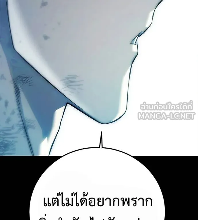 หน้า 291