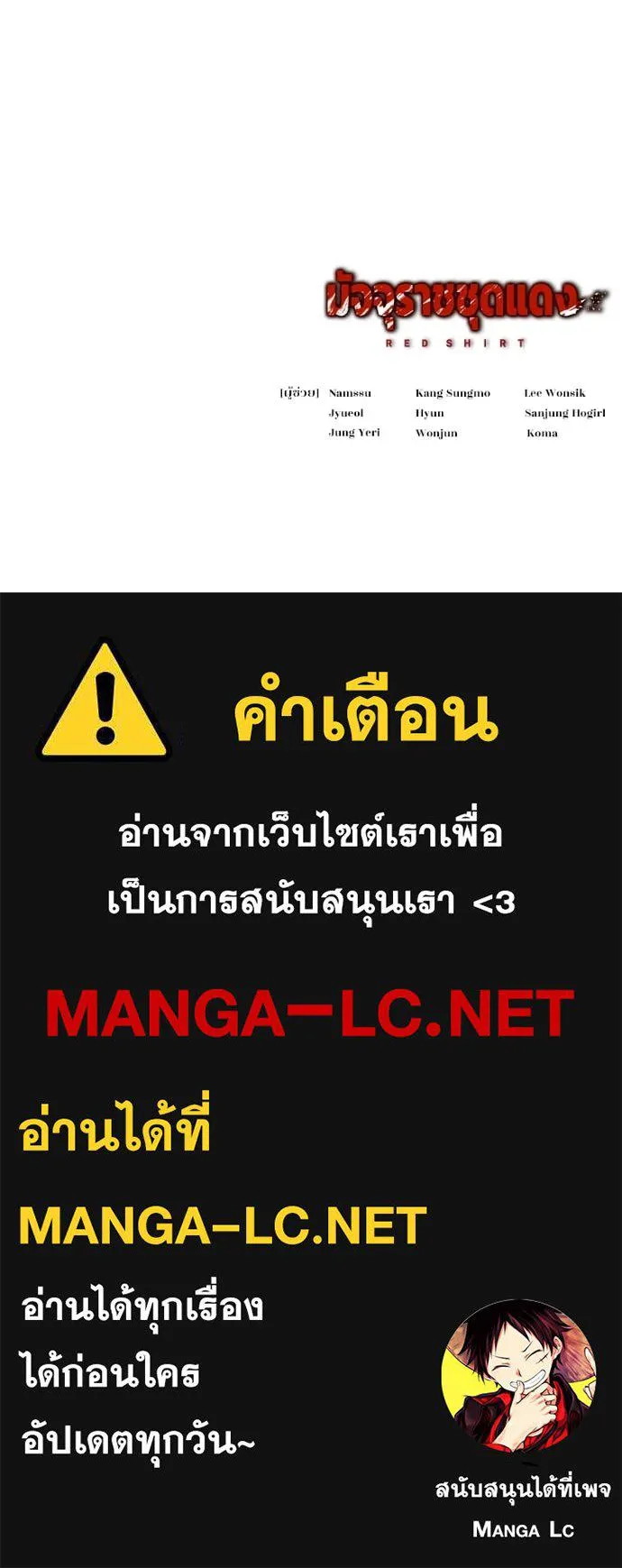 หน้า 303