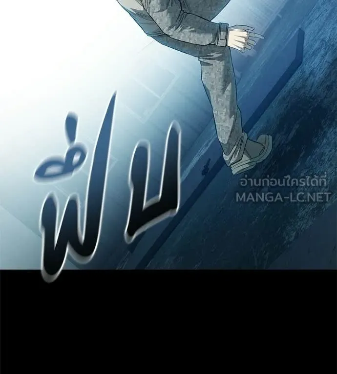 หน้า 91