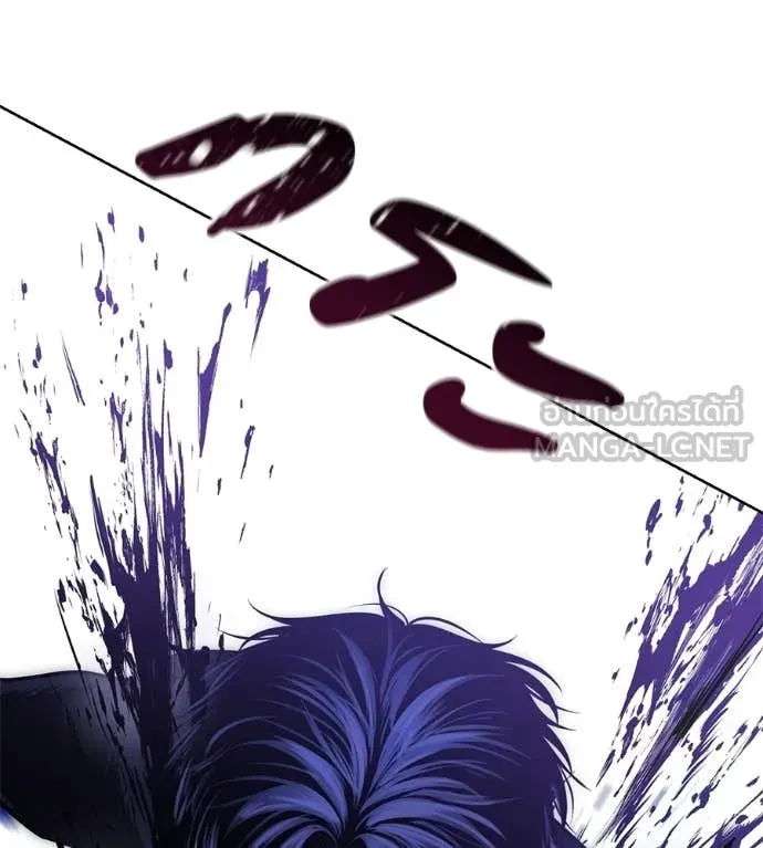 หน้า 106