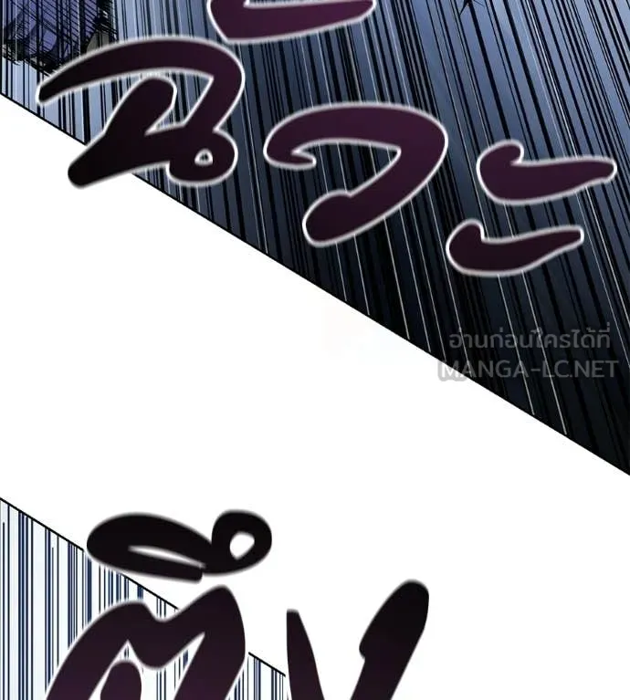 หน้า 111