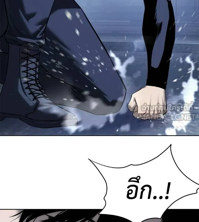 หน้า 113