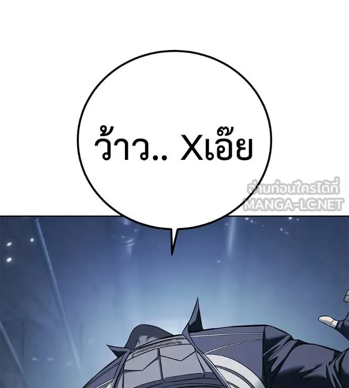 หน้า 115