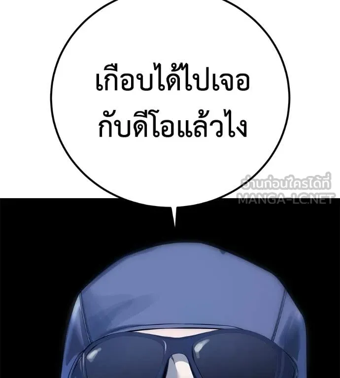หน้า 118