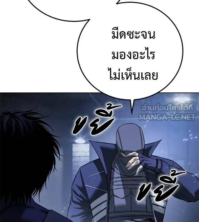 หน้า 121