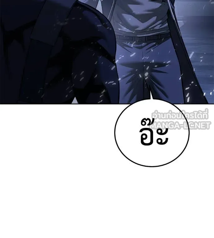 หน้า 122
