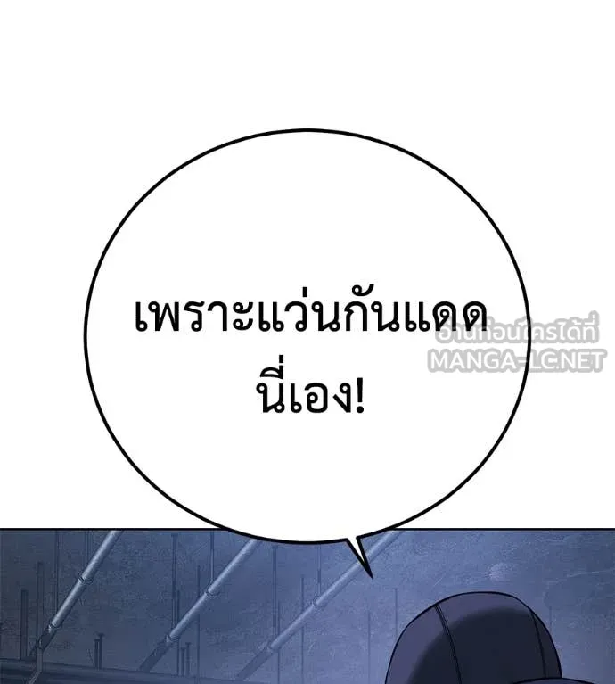 หน้า 123