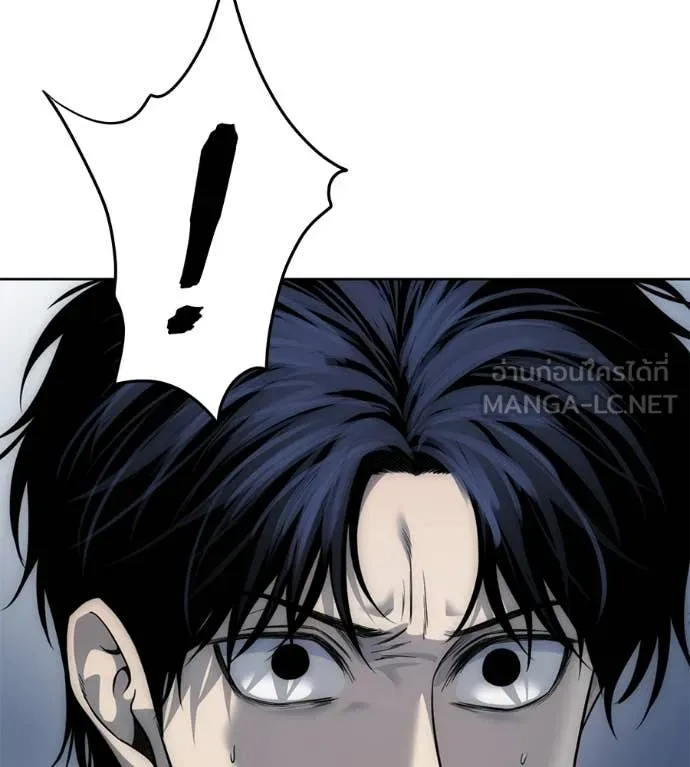หน้า 127
