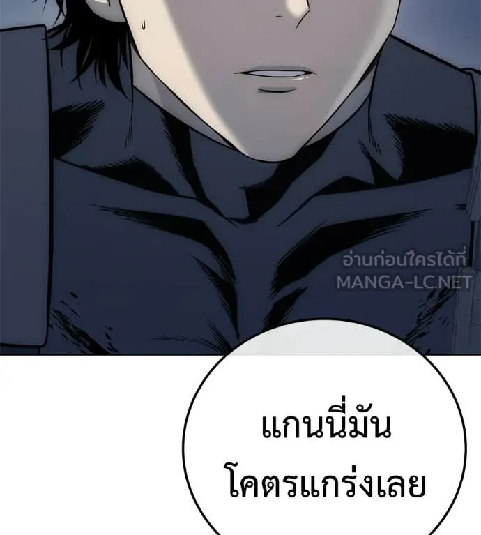 หน้า 128