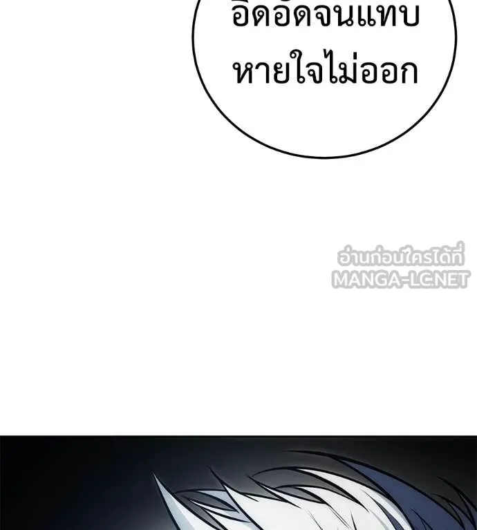 หน้า 131