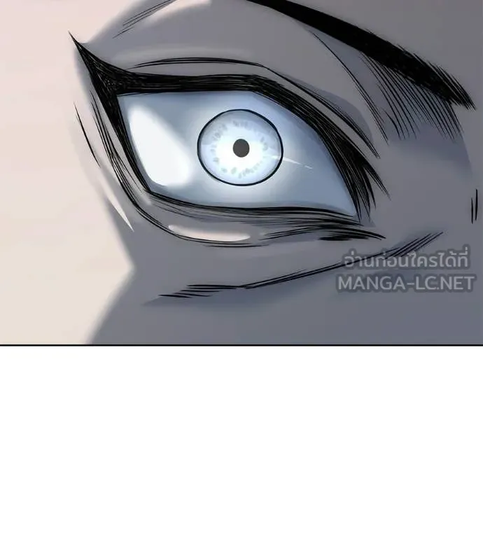 หน้า 133