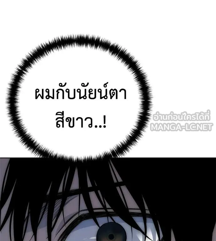 หน้า 134