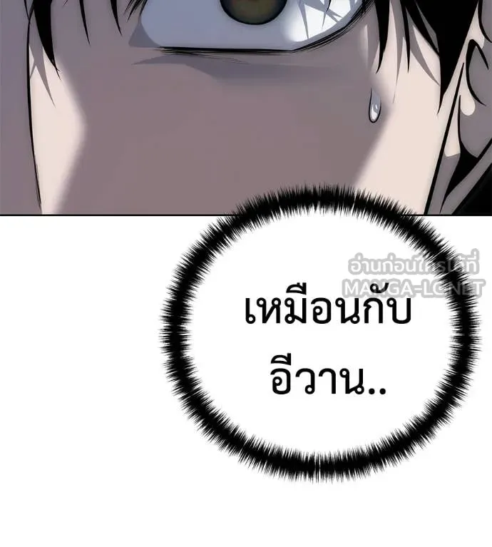 หน้า 135