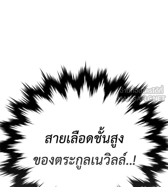 หน้า 136