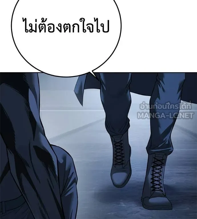 หน้า 140